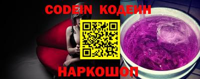 кокаин колумбия Кингисепп