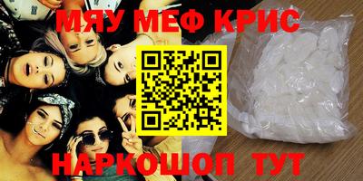 кокаин колумбия Кингисепп