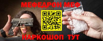 кокаин колумбия Кингисепп