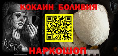 скорость Кимры