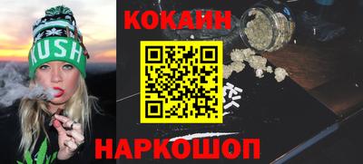 скорость Кимры