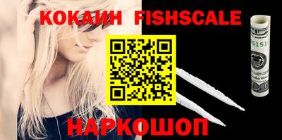 скорость Кимры