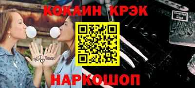 скорость Кимры
