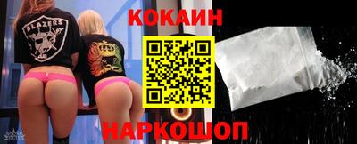ECSTASY Кинель