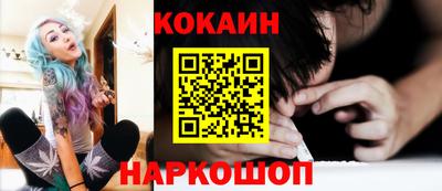 ECSTASY Кинель