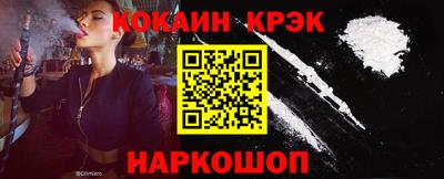 ECSTASY Кинель
