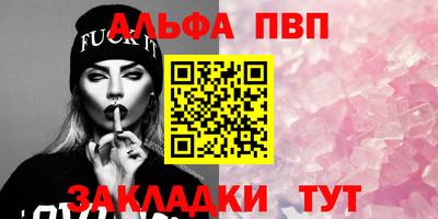 скорость Кимры