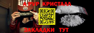 кокаин колумбия Кингисепп