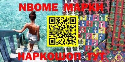 кокаин колумбия Кингисепп