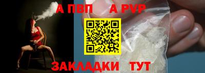 кокаин колумбия Кингисепп