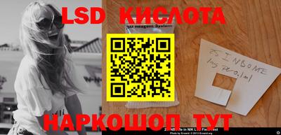 сатива Добрянка