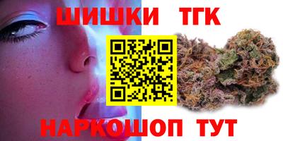 скорость Кимры