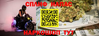 кокаин колумбия Кингисепп