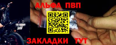 скорость Кимры