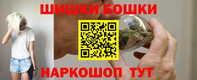 ECSTASY Кинель