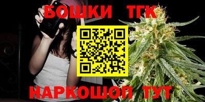 скорость Кимры