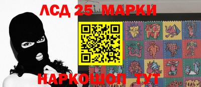 кокаин колумбия Кингисепп