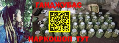 кокаин колумбия Кингисепп