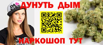 скорость Кимры