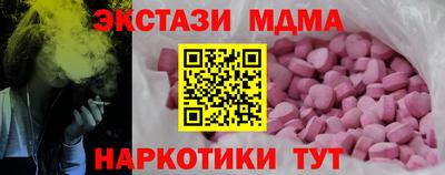 скорость Кимры