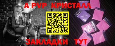 скорость Кимры