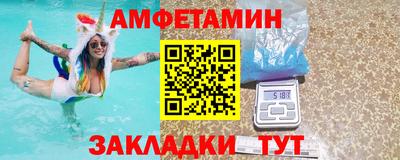кокаин колумбия Кингисепп