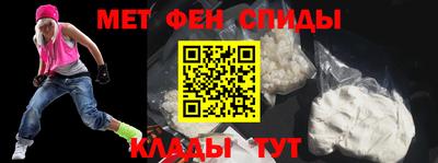 ECSTASY Кинель