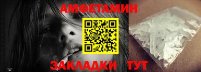 ECSTASY Кинель