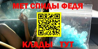 скорость Кимры