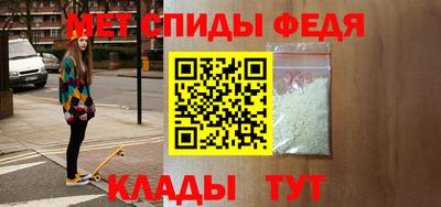 ECSTASY Кинель