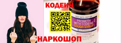 ECSTASY Кинель