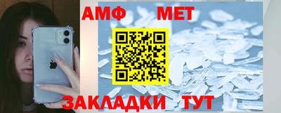 кокаин колумбия Кингисепп