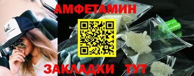 скорость Кимры