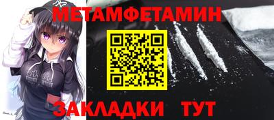кокаин колумбия Кингисепп