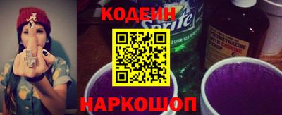 скорость Кимры