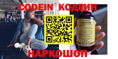кокаин колумбия Кингисепп