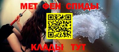 скорость Кимры