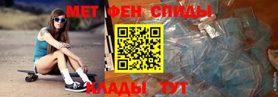ECSTASY Кинель