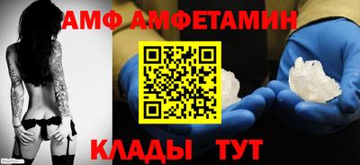 ECSTASY Кинель