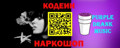 ECSTASY Кинель