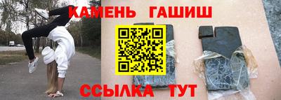 кокаин колумбия Кингисепп