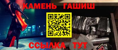 кокаин колумбия Кингисепп