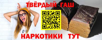 mdpv Дмитров