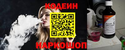 ECSTASY Кинель