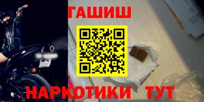 кокаин колумбия Кингисепп