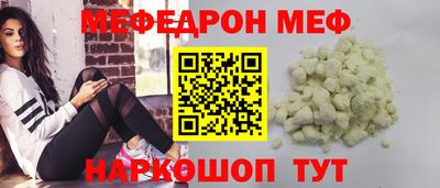 ECSTASY Кинель