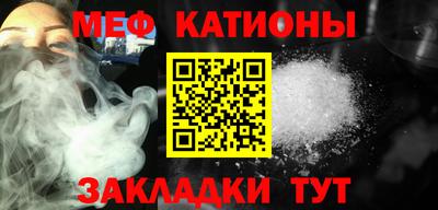скорость Кимры