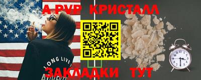 кокаин колумбия Кингисепп