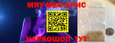 скорость Кимры