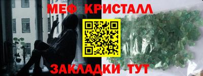 кокаин колумбия Кингисепп